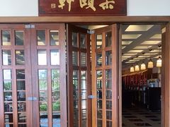 -三亚南山迎宾馆