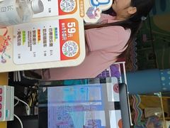 -海合安成都极地海洋公园