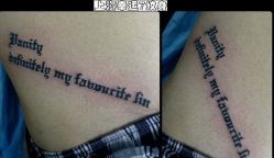 -雕哥的纹身店A3 TATTOO&纹身培训
