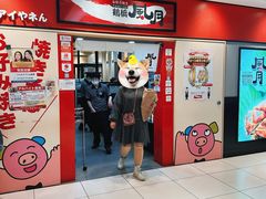 -鹤桥风月(ヨドバシ梅田店)