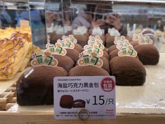 -山崎面包(苏州中心店)