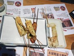 -木屋烧烤(创意园店)