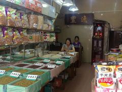 -海勤盛海味干货市场(一德路店)
