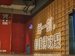 -三禾寿司(君尚店)