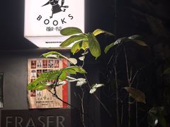 -橡皮书店(翠湖北路店)