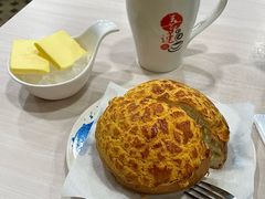 -喜莲咖啡