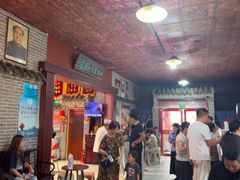 -即墨老公社·海肠捞饭大王(古城店)