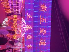 -新五爱道夜市