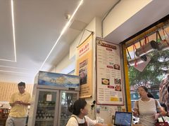 -海汇源老烧麦店(东大街总店)