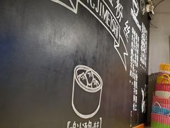 -苓记南京鸭血粉丝.皮肚面(县东巷店)