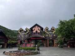 -海南槟榔谷黎苗文化旅游区