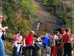 -庐山风景区花径公园