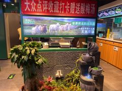 -黑窑厂糖油饼烤鸭·清真菜(旗舰店)