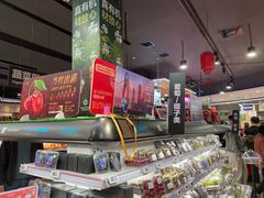 -盒马鲜生(岭南新世界店)