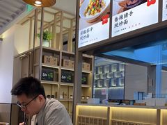 -晋心山西面(壹方城店)