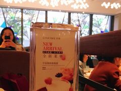 -港丽餐厅(高德置地店)