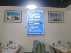 -威海渔村(静安旗舰店)