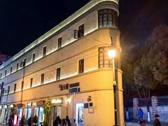 -芸南道·过桥米线(昆明老街旗舰店)