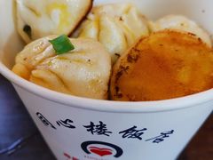 生煎-同心楼(解放北路店)