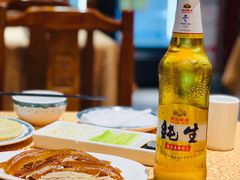 -德缘烤鸭店(大栅栏店)