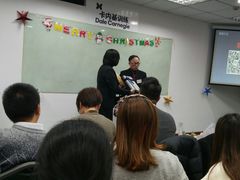 -国际大厦-演讲口才领导力培训(江苏总部)