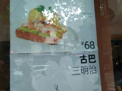 -WHEN PIGS FLY当猪飞