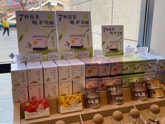 零售区-奈雪的茶(金凤万达PRO店)