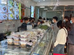 -许阿姨糕团店(南京总店)