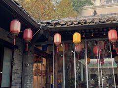 -院8里·少城记忆老川菜(宽窄巷子店)