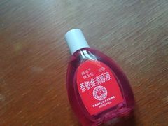 -天河沃尔玛