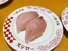 -寿司郎(上野店)