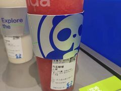 -茶百道(沃格时尚街店)