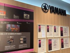 -雅马哈钢琴电钢琴城盛世雅歌琴行•电钢琴城•钢琴培训•二手钢琴租赁(西三环旗舰店)