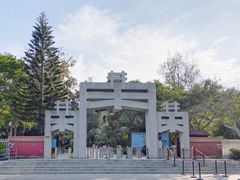 -宋井风景区