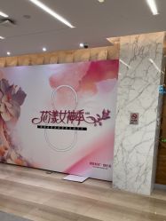 -上海时光整形外科医院