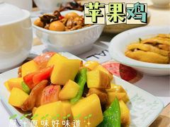 -老乡鸡(上海白玉兰广场店)