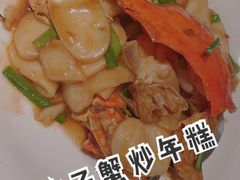 -原製原味(普陀山磐龙店)