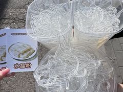 -毛辣果·贵州红酸汤牛肉火锅(西单店)