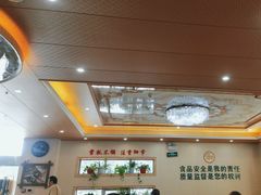 -国强手抓(北京西路店)