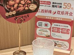 -得稻小饭堂·江西菜(浦江店)