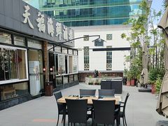 -天福海鲜酒楼·闽菜海鲜·宴请聚会(五四路店)