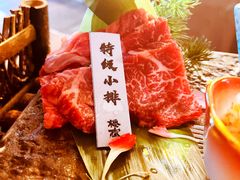 -樱宿日式和牛烧肉(五道口店)