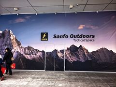 -首创奥特莱斯(北京店)