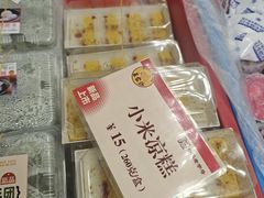 小米凉糕-王家沙点心店(南京西路总店)