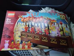 -kidsland(南开大悦城店)