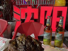 -周记老沈阳焦火鸡架