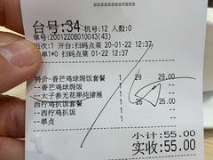 -佰搭果·广式茶餐厅(石牌东路店)