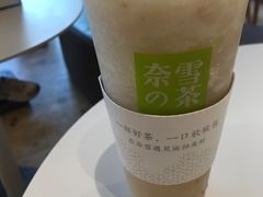 -奈雪的茶(金鹰广场店)