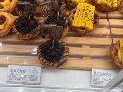 -好利来(红牌楼店)