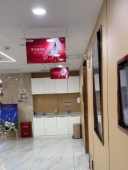 -南京康美美容医院·旗舰店